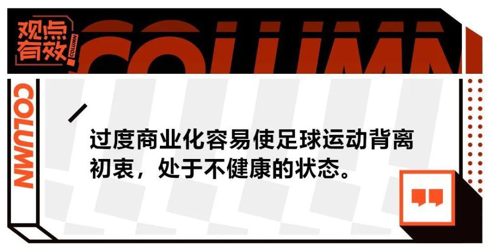 ——多么棒的比赛，多么棒的头球绝杀，简单点评一下本场比赛就像我赛前说的，我们是联赛榜首，而卢顿是一支顶级球队，他们的实力在这个联赛中不容忽视。